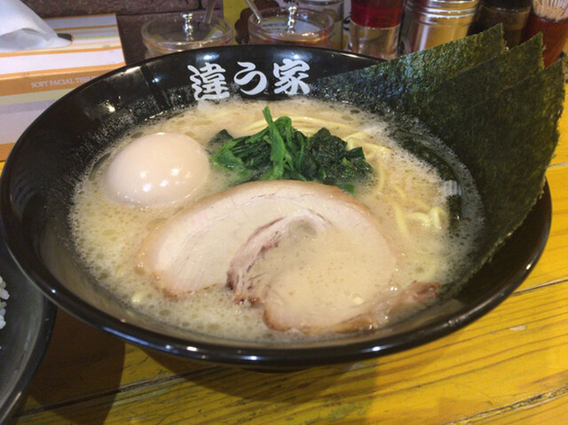 違う家 早稲田 メトロ ラーメン 食べログ 違う家 早稲田 メトロ ラーメン 食べログ
