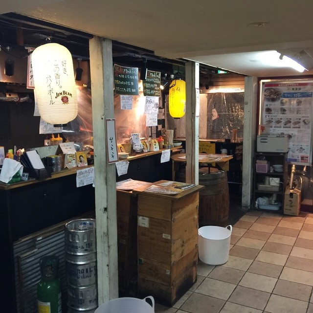 Kinpatsuan Nishi Umeda Ten photo 5