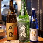安美 - 利き酒セットⅡ