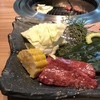 炭焼肉 石田屋。 石垣店