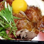 Ushishou Kagura - ローストビーフ丼