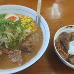 Kagura Ramen - 