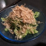 Okinawa Izakaya Yamashou - 