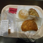 ポンパドウル - 