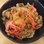 Yoshinoya Matsudo Kogasakiten - 最初は牛丼風に(2018.11.23)