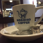 Hoshi No Kohi - 