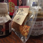 大衆中遊華食堂 八戒 - PT氏から誕生日頂きました！(お店の内容とは関係ありません)