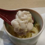 豊鮨 - たらの白子の茶碗蒸し