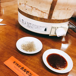 まつもとホルモン - 