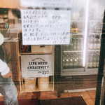 まつもとホルモン - 