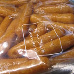 たちばな - 細めの「さえだ」