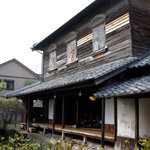 Shimabara Mizuyashiki - お庭とお店外観