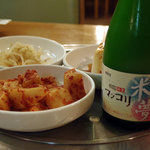 ハンヤン - 