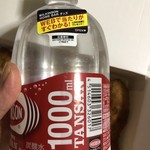 LAWSON - 