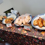 タンネンバウム - 色んな味があるよ