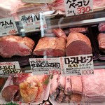 タンネンバウム - いつもとやや違うラインナップ