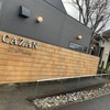 CAZAN珈琲店 神の倉店