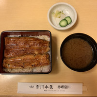 宮川本廛 赤坂宮川 - 
