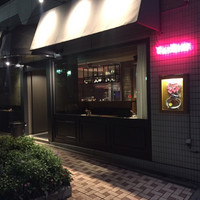 Yakiniku BarBies - 