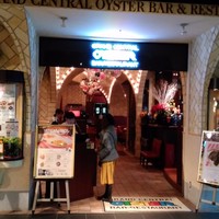 グランド・セントラル・オイスターバー&レストラン 品川店 - 
