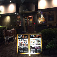 Yakiniku BarBies - 