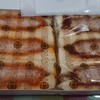 とんかつ まい泉 松坂屋静岡店