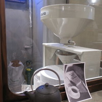 自家製粉石臼挽きうどん 青空blue 本店 - 