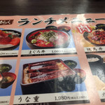 Izakaya Shutei Juraku - 