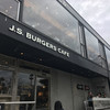 J.S. BURGERS CAFE 鎌倉店