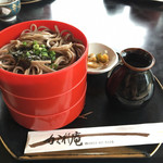 かくれ庵 - 