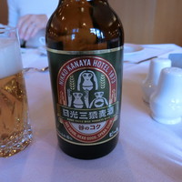 中禅寺金谷ホテル - 日光三猿麦酒