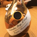 T.N - リンゴが丸ごと入った？ブランデー