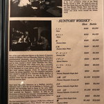 BRICK - ２０１８年１２月