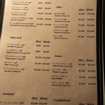 BRICK - ２０１８年１２月