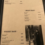 BRICK - ２０１８年１２月