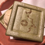 西麻布けんしろう - 