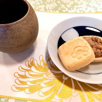 シェ ケンタロウ - 