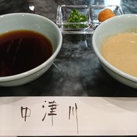 日本料理 中津川 - ポン酢と胡麻だれ