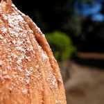 アテスウェイ - 実はデザインされた緻密なカーブ（2011年9月24日）