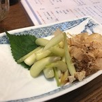 パーラー 小やじ - 