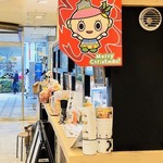 ファーマーズ ジュース トーキョー - 