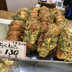 アサカベーカリー - 