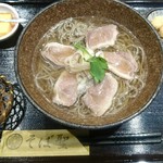 Soba Sei - 鴨南蛮そば1,450円
                        小さな海老の天ぷら付き