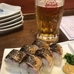 パーラー 小やじ - 