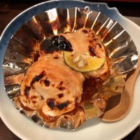 かみいし - 