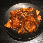 焼肉田尻 - 牛モツミックス（2～3人前相当）