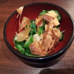 宇奈とと - オクラ