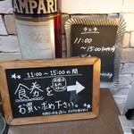 KOTOBUKI - KOTOBUKI（コトブキ） ローストビーフ丼（元町）