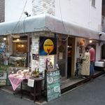 KOTOBUKI（コトブキ） ローストビーフ丼（元町）