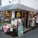 KOTOBUKI - KOTOBUKI（コトブキ） ローストビーフ丼（元町）